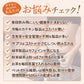 茶カテキン粉末 超高濃度