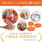 茶カテキン粉末 80%カテキンパウダー カフェインレス 天然緑茶100%原料